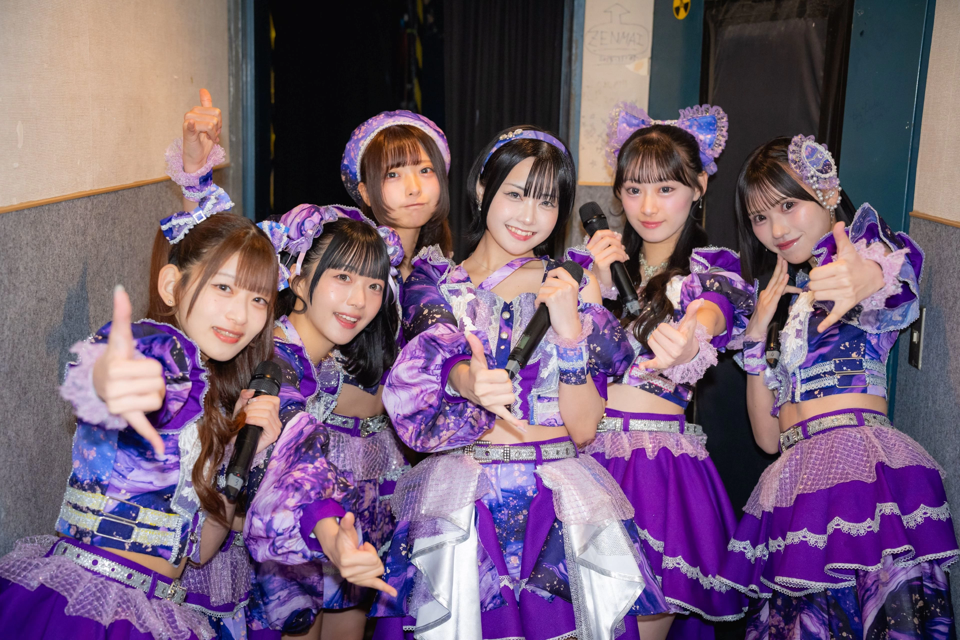 手羽先センセーション